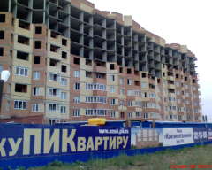Сотрудничество области и ГК "ПИК"