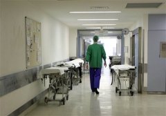 Омские центры здоровья