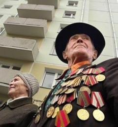 ветераны
