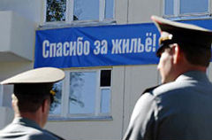 (C) timbau.ru