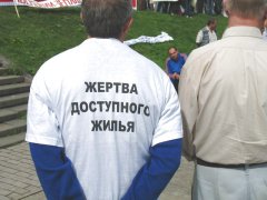 (C) news.sarbc.ru