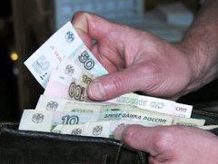 (С) aif.ru