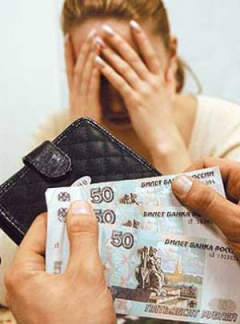 (С) www.beriki.ru
