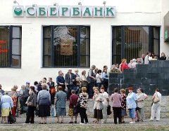(С) dkru.ru