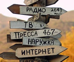 (С) nm-rek.my1.ru