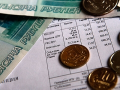 (С) www.img.realty.vz.ru