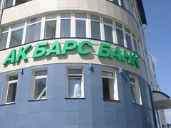 (с) sib.adme.ru