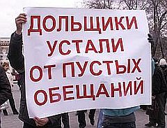 (c) www.ura.ru (c) www.ura.ru