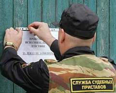(С) www.odinews.ru