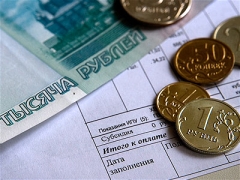 Молоток сегодня отдыхал