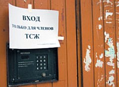 (с) www.fontanka.ru (с) www.fontanka.ru