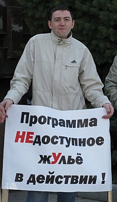 (с) www.odnodolshiki.ru (с) www.odnodolshiki.ru