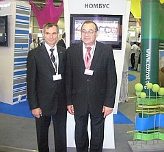 (c) www.nombus.ru (c) www.nombus.ru