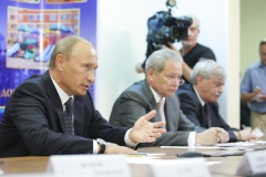 (С) www.premier.gov.ru (С) www.premier.gov.ru