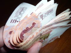 Оборот с размахом