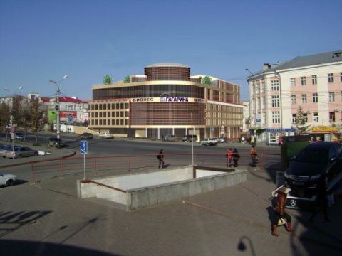 Проект бизнес-центра "На Гагарина" Проект бизнес-центра "На Гагарина"