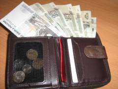 Ипотека в Омске