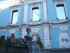 Пикет дольщиков