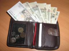 Задолженность по заработной плате