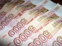 Недвижимость в глубоком плюсе