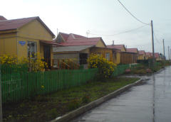 частные дома частные дома