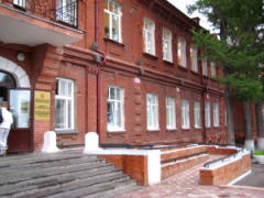 управление Росреестра по Омской области
