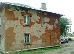 Недвижимость для ветеранов