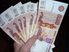 Рост цен на недвижимость
