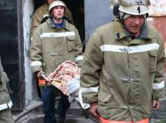 Фото (С) ГУ МЧС России по Омской области Фото (С) ГУ МЧС России по Омской области