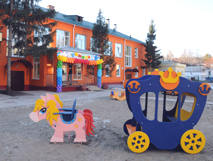 детский сад Умница в Омске