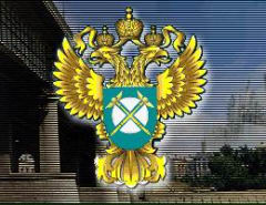 УФАС