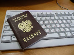 лже-сайт о прописке в Омске лже-сайт о прописке в Омске