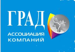 ИТП "Град"