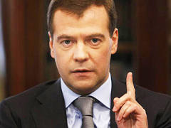 Дмитрий Медведев