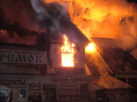 Пожар в ТК "Теремок" Кировский округ Омска
