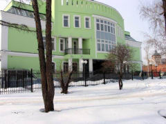 прокуратура в Омске прокуратура в Омске