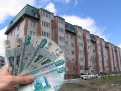 Сделки по ипотеке