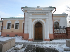 "Особняк купца Батюшкина, 1901-1902 г."