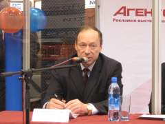 замминистра строительства Юрий Ерехинский замминистра строительства Юрий Ерехинский