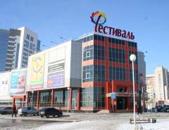 ТОК "Фестиваль"