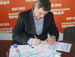 Олег Зверьков