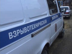 взрыв в Омске взрыв в Омске