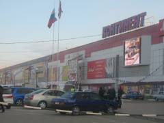 ТЦ "Континент"