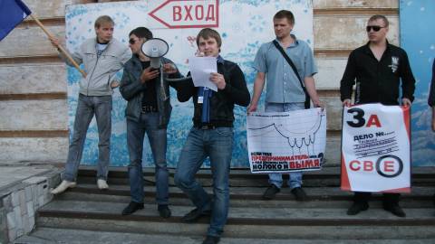 Провозглашение резолюции митинга