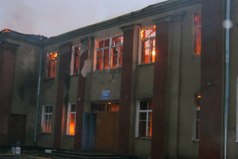 Пожар ДК в Сосновке Пожар ДК в Сосновке