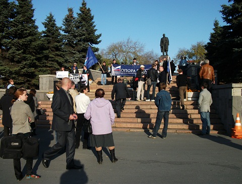 Митинг 14.10.2011