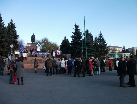 Митинг 14.10.2011
