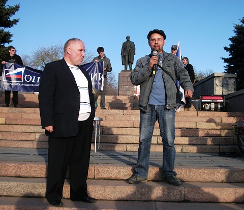 Митинг 14.10.2011