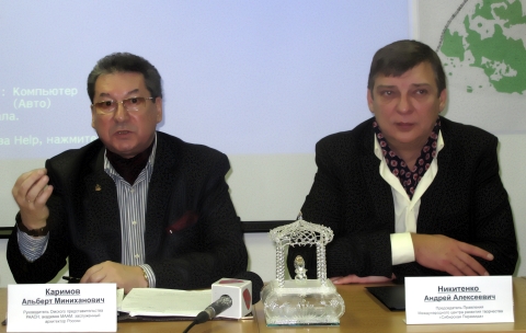 Альберт Каримов, Андрей Никитенко