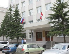 Минстрой